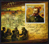 Gabon 2010-12 Greatest Personalities in World History - Vincent Van Gogh large perf s/sheet unmounted mint
