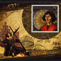 Gabon 2010-12 Greatest Personalities in World History - Nicolaus Copernicus large perf s/sheet unmounted mint