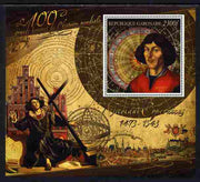 Gabon 2010-12 Greatest Personalities in World History - Nicolaus Copernicus large perf s/sheet unmounted mint