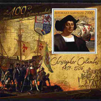 Gabon 2010-12 Greatest Personalities in World History - Christopher Columbus large perf s/sheet unmounted mint