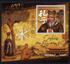 Gabon 2010-12 Greatest Personalities in World History - Confucius large perf s/sheet unmounted mint