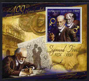 Gabon 2010-12 Greatest Personalities in World History - Sigmund Freud large perf s/sheet unmounted mint
