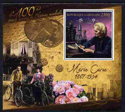Gabon 2010-12 Greatest Personalities in World History - Marie Curie large perf s/sheet unmounted mint