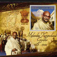 Gabon 2010-12 Greatest Personalities in World History - Mahatma Gandhi large perf s/sheet unmounted mint
