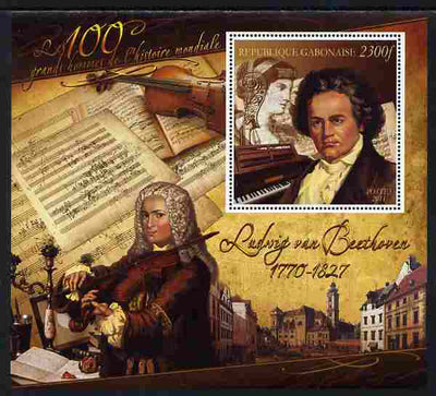 Gabon 2010-12 Greatest Personalities in World History - Ludwig van Beethoven large perf s/sheet unmounted mint
