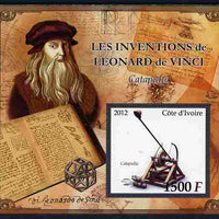 Ivory Coast 2012 Inventions of Leonardo da Vinci #1 Catapult large perf s/sheet unmounted mint