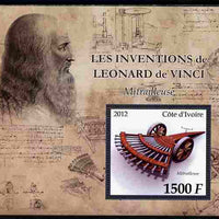 Ivory Coast 2012 Inventions of Leonardo da Vinci #3 Machine Gun large perf s/sheet unmounted mint