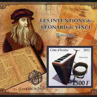 Ivory Coast 2012 Inventions of Leonardo da Vinci #6 Pianoviola large perf s/sheet unmounted mint