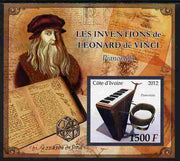 Ivory Coast 2012 Inventions of Leonardo da Vinci #6 Pianoviola large perf s/sheet unmounted mint