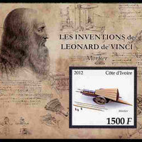 Ivory Coast 2012 Inventions of Leonardo da Vinci #8 Mortar large perf s/sheet unmounted mint