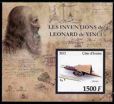 Ivory Coast 2012 Inventions of Leonardo da Vinci #8 Mortar large perf s/sheet unmounted mint