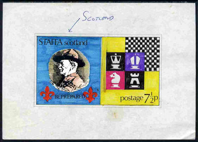 Staffa 1978 Scouts & Chess - original hand-painted artwork for unaccepted 7.5p values on paper, image size 123 x 70 mm complete with issued sheetlet showing similar designs