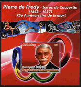 Madagascar 2012 75th Death Anniversary of Pierre de Coubertin large perf s/sheet unmounted mint