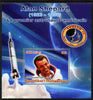 Madagascar 2012 50th Anniversary of First American in Space (Alan Shepard) large perf s/sheet unmounted mint