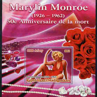 Madagascar 2012 50th Death Anniversary of Marilyn Monroe large perf s/sheet unmounted mint