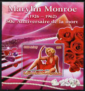 Madagascar 2012 50th Death Anniversary of Marilyn Monroe large perf s/sheet unmounted mint