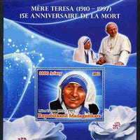 Madagascar 2012 15th Death Anniversary of Mother Teresa large perf s/sheet unmounted mint
