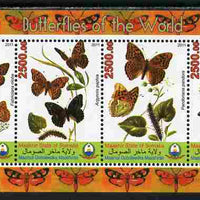 Maakhir State of Somalia 2011 Butterflies of the World #1 perf sheetlet containing 6 values unmounted mint. Note this item is privately produced and is offered purely on its thematic appeal