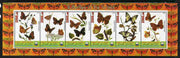 Maakhir State of Somalia 2011 Butterflies of the World #1 perf sheetlet containing 6 values unmounted mint. Note this item is privately produced and is offered purely on its thematic appeal