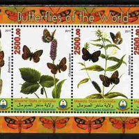 Maakhir State of Somalia 2011 Butterflies of the World #2 perf sheetlet containing 6 values unmounted mint. Note this item is privately produced and is offered purely on its thematic appeal