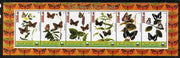 Maakhir State of Somalia 2011 Butterflies of the World #2 perf sheetlet containing 6 values unmounted mint. Note this item is privately produced and is offered purely on its thematic appeal
