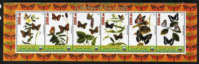 Maakhir State of Somalia 2011 Butterflies of the World #2 perf sheetlet containing 6 values unmounted mint. Note this item is privately produced and is offered purely on its thematic appeal