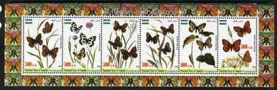 Puntland State of Somalia 2011 Butterflies of the World #1 perf sheetlet containing 6 values unmounted mint