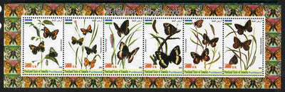 Puntland State of Somalia 2011 Butterflies of the World #2 perf sheetlet containing 6 values unmounted mint