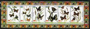 Puntland State of Somalia 2011 Butterflies of the World #2 perf sheetlet containing 6 values unmounted mint