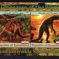 Somaliland 2011 Dinosaurs perf sheetlet containing 4 values unmounted mint. Note this item is privately produced and is offered purely on its thematic appeal