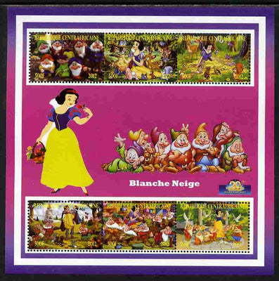 Central African Republic 2012 Snow White - 20th Anniversary of Disneyland Paris perf sheetlet containing 6 values unmounted mint. Note this item is privately produced and is offered purely on its thematic appeal