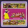 Central African Republic 2012 Snow White - 20th Anniversary of Disneyland Paris imperf sheetlet containing 6 values unmounted mint. Note this item is privately produced and is offered purely on its thematic appeal, it has no postal validity
