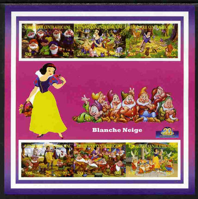 Central African Republic 2012 Snow White - 20th Anniversary of Disneyland Paris imperf sheetlet containing 6 values unmounted mint. Note this item is privately produced and is offered purely on its thematic appeal, it has no postal validity