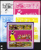 Central African Republic 2012 Snow White - 20th Anniversary of Disneyland Paris sheetlet containing 6 values - the set of 5 imperf progressive proofs comprising the 4 individual colours plus all 4-colour composite, unmounted mint