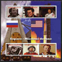 Central African Republic 2012 Mission to the Moon perf sheetlet containing 6 values unmounted mint. Note this item is privately produced and is offered purely on its thematic appeal