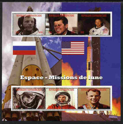 Central African Republic 2012 Mission to the Moon perf sheetlet containing 6 values unmounted mint. Note this item is privately produced and is offered purely on its thematic appeal