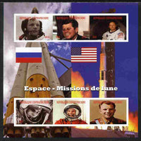 Central African Republic 2012 Mission to the Moon imperf sheetlet containing 6 values unmounted mint. Note this item is privately produced and is offered purely on its thematic appeal, it has no postal validity