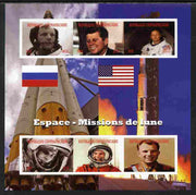 Central African Republic 2012 Mission to the Moon imperf sheetlet containing 6 values unmounted mint. Note this item is privately produced and is offered purely on its thematic appeal, it has no postal validity