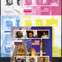 Central African Republic 2012 Mission to the Moon sheetlet containing 6 values - the set of 5 imperf progressive proofs comprising the 4 individual colours plus all 4-colour composite, unmounted mint