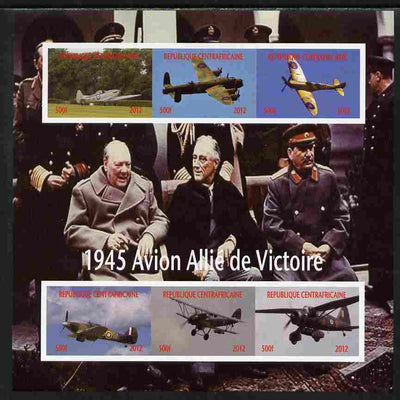 Central African Republic 2012 Allied Aircraft of WW2 imperf sheetlet containing 6 values unmounted mint. Note this item is privately produced and is offered purely on its thematic appeal, it has no postal validity