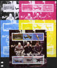 Central African Republic 2012 Allied Aircraft of WW2 sheetlet containing 6 values - the set of 5 imperf progressive proofs comprising the 4 individual colours plus all 4-colour composite, unmounted mint