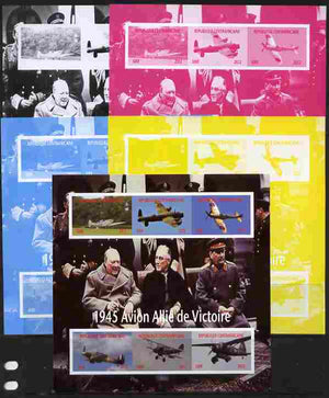 Central African Republic 2012 Allied Aircraft of WW2 sheetlet containing 6 values - the set of 5 imperf progressive proofs comprising the 4 individual colours plus all 4-colour composite, unmounted mint