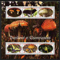 Central African Republic 2012 Mushrooms & Butterflies perf sheetlet containing 6 values unmounted mint. Note this item is privately produced and is offered purely on its thematic appeal