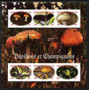 Central African Republic 2012 Mushrooms & Butterflies imperf sheetlet containing 6 values unmounted mint. Note this item is privately produced and is offered purely on its thematic appeal, it has no postal validity