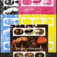 Central African Republic 2012 Mushrooms & Butterflies sheetlet containing 6 values - the set of 5 imperf progressive proofs comprising the 4 individual colours plus all 4-colour composite, unmounted mint