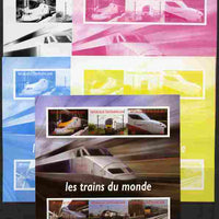Central African Republic 2012 Trains of the World #1 sheetlet containing 6 values - the set of 5 imperf progressive proofs comprising the 4 individual colours plus all 4-colour composite, unmounted mint