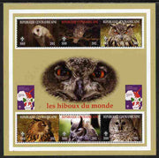 Central African Republic 2012 Owls of the World with Scouts Logo perf sheetlet containing 6 values unmounted mint. Note this item is privately produced and is offered purely on its thematic appeal