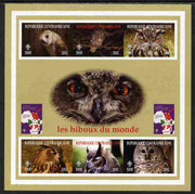 Central African Republic 2012 Owls of the World with Scouts Logo imperf sheetlet containing 6 values unmounted mint. Note this item is privately produced and is offered purely on its thematic appeal, it has no postal validity