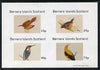 Bernera 1981 Birds #07 (Kingfisher, Nuthatch, etc) imperf,set of 4 values (10p to 75p) unmounted mint