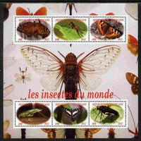 Central African Republic 2012 Insects of the World perf sheetlet containing 6 values unmounted mint. Note this item is privately produced and is offered purely on its thematic appeal